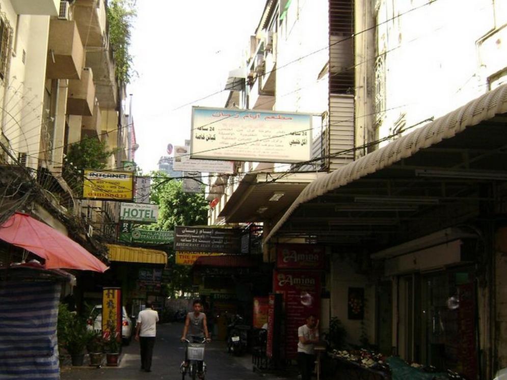 Bombay Inn Bangkok Exteriör bild